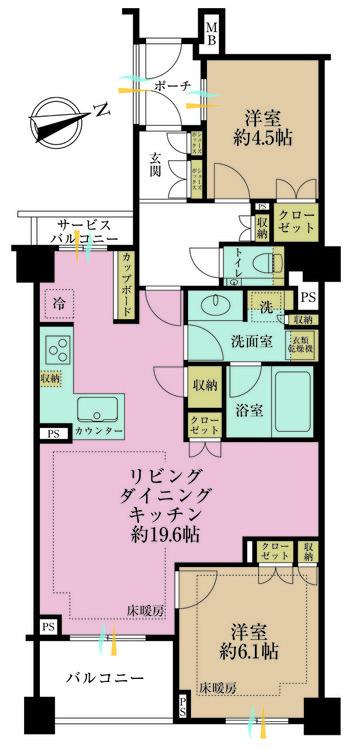 その他 2LDK、専有面積69.6m2、バルコニー面積5.07m2