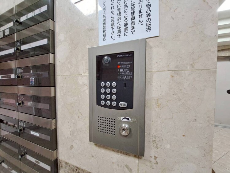 その他 オートロックついていますので、セキュリティ面でも安心です。