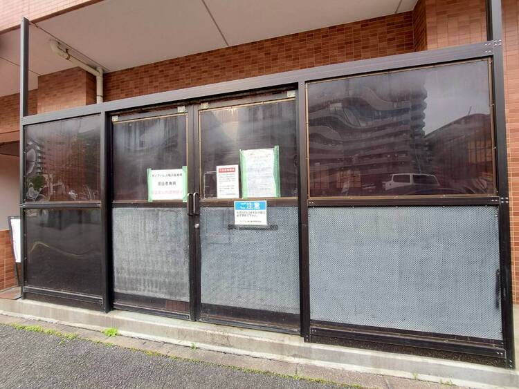 その他 ゴミ置場。綺麗に管理されております。