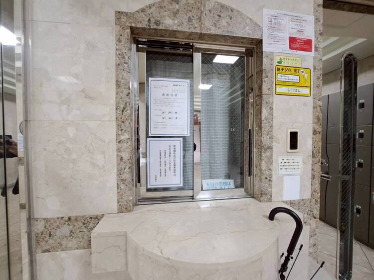 その他 管理人さんがいると、お困りごとがあっても安心です。