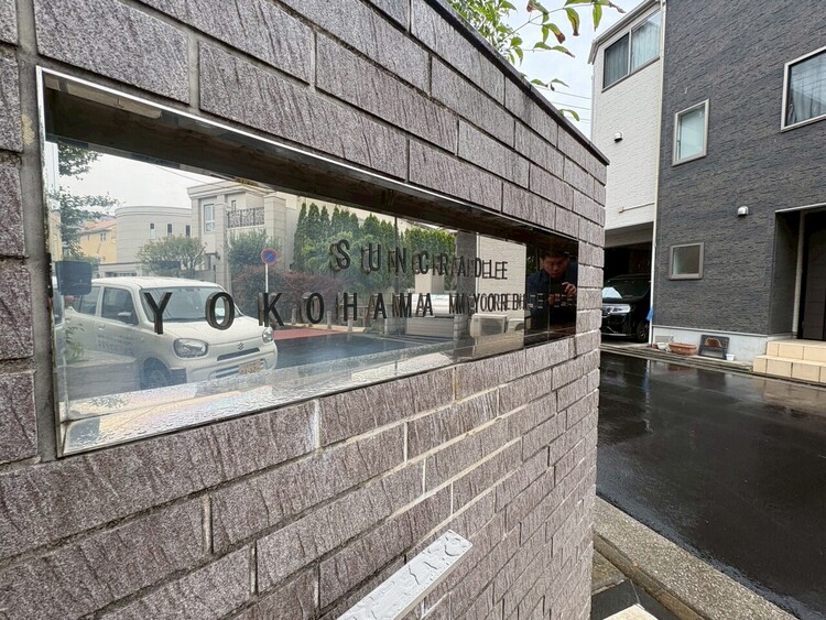 その他 清潔感のある落ち着いた雰囲気の玄関です。