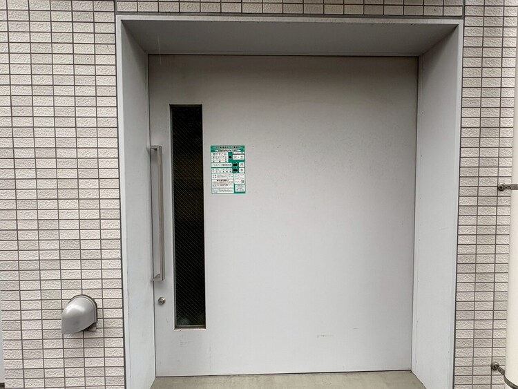 その他 ゴミ置場。綺麗に管理されております。