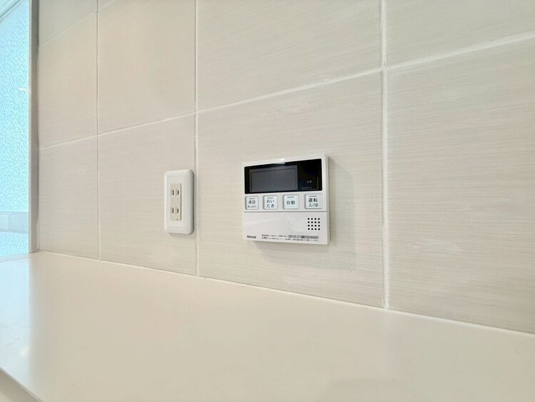 その他 見やすい画面で操作しやすい給湯パネル。