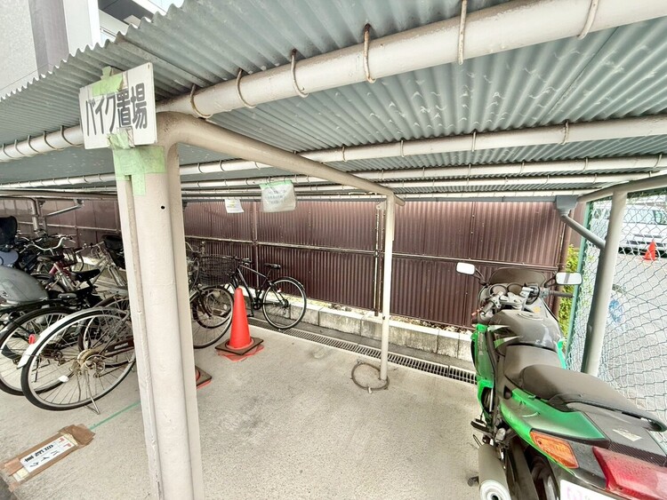 その他 バイク置き場もございます。※空き状況は都度ご確認下さい。