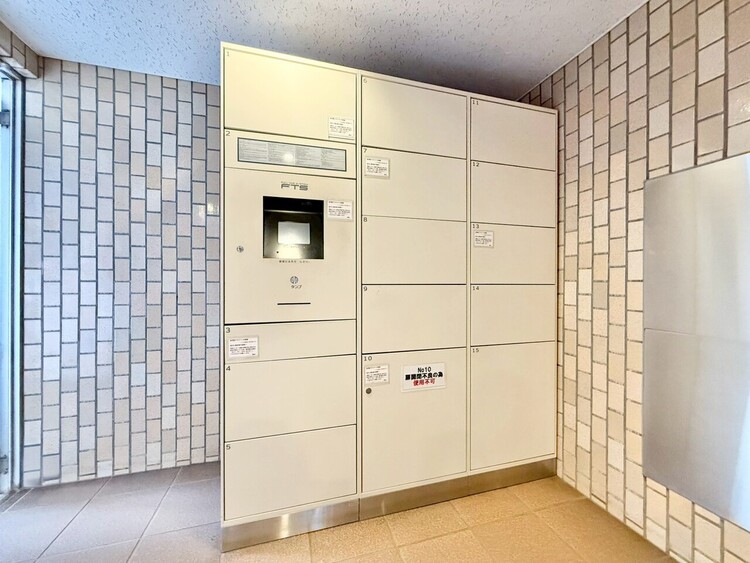 その他 到着時間を気にしたり、再配達の連絡をする手間がかかりません。