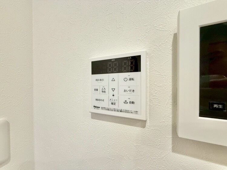 その他 見やすい画面で操作しやすい給湯パネル。