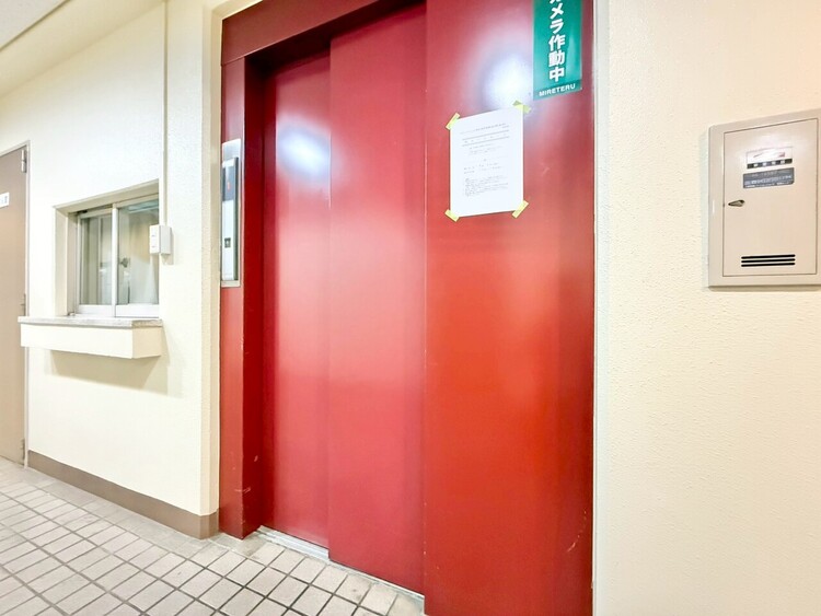 その他 エレベーター完備のため荷物が多くなっても安心。