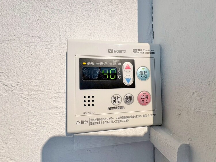 その他 見やすい画面で操作しやすい給湯パネル。