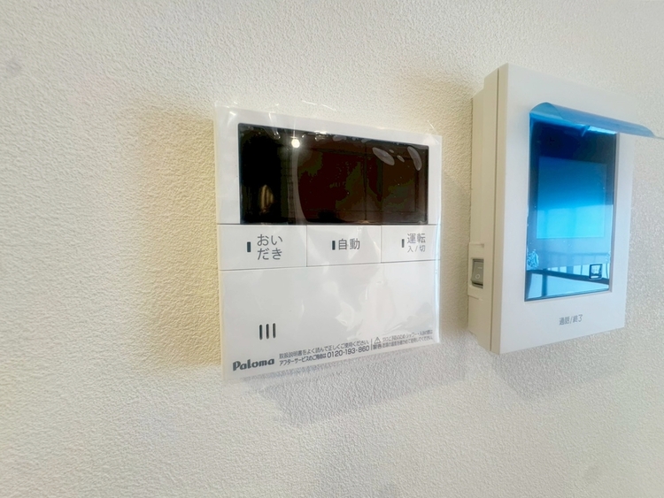 その他 見やすい画面で操作しやすい給湯パネル。