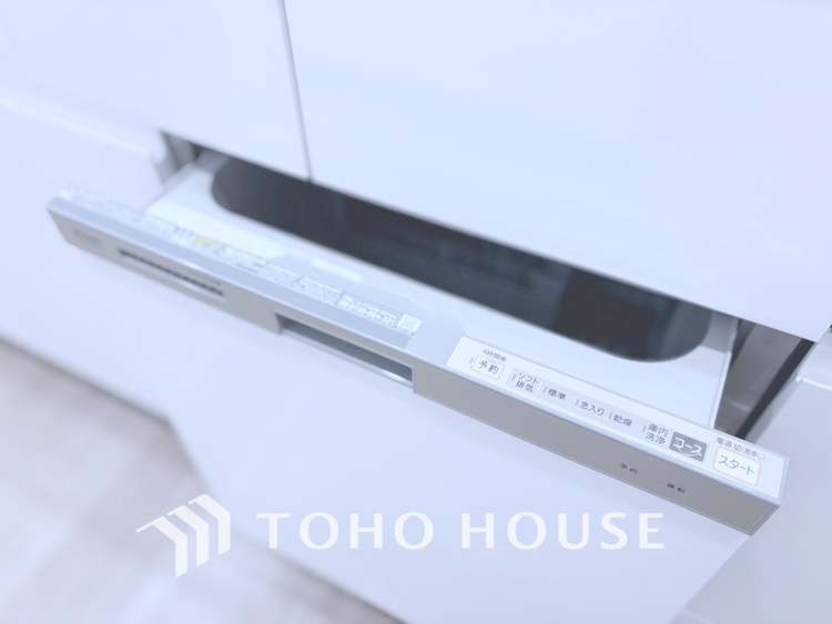 キッチン 【KITCHEN】◆Happy◆愛情たっぷりのお料理で家族にHappyを。システムキッチンがあなたをサポートしてくれます。