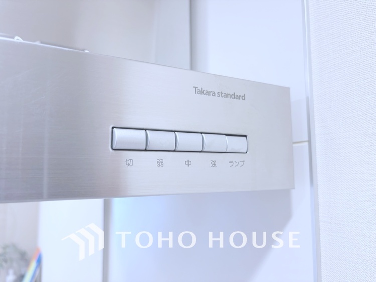 その他 【KITCHEN】◆開放的◆後片付けが楽なシステムキッチン。収納スペースの充実！