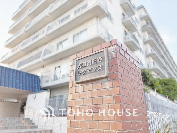 外観 【APPEARANCE】◆ここが居場所◆家族みんなが集うこの場所で、あなただけのＳＴＯＲＹを。あなたが笑い、家族が笑い、幸せが溢れる夢のような毎日を。