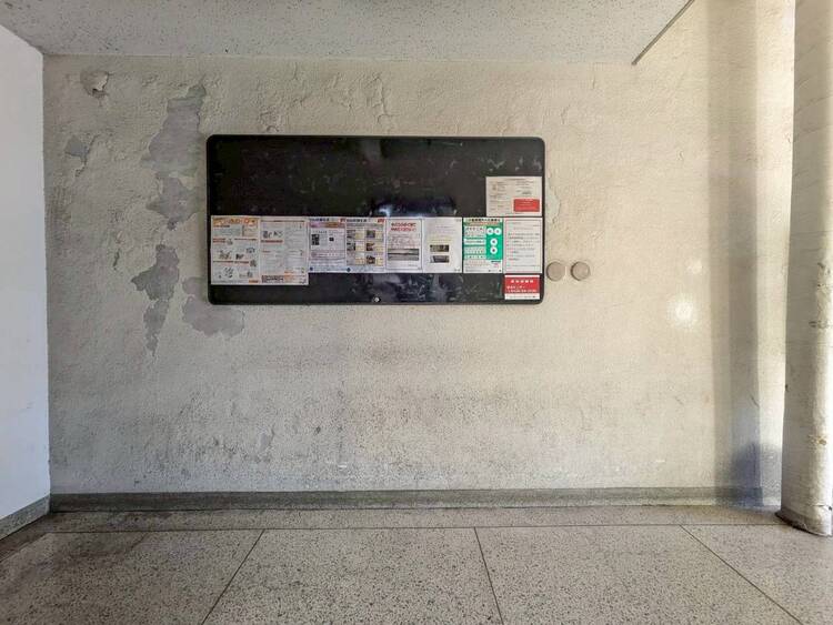 その他 解放的な空間となっております。
