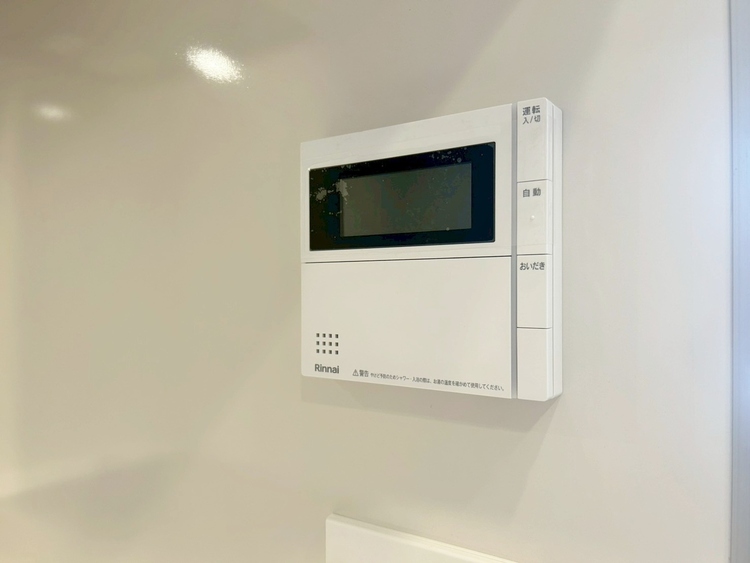 その他 見やすい画面で操作しやすい給湯パネル。