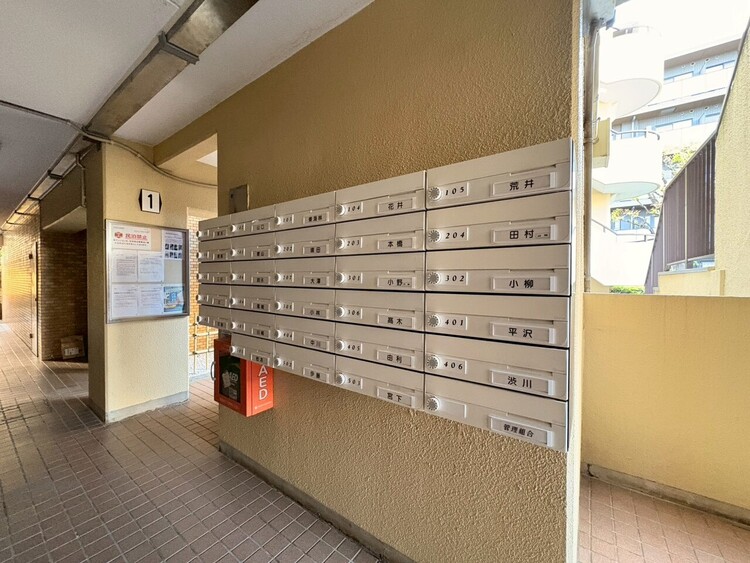 その他 郵便受けも、きちんと管理されています。