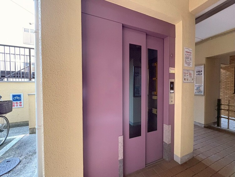 その他 エレベーター完備のため荷物が多くなっても安心。