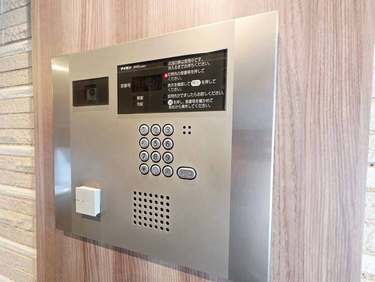 その他 誰が来てもわかる様にモニター付きインターホンを設置。