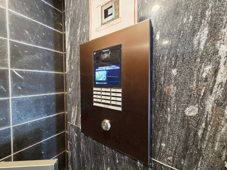 その他 誰が来てもわかる様にモニター付きインターホンを設置。