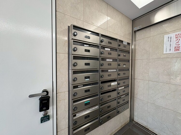 その他 郵便受けも、きちんと管理されています。