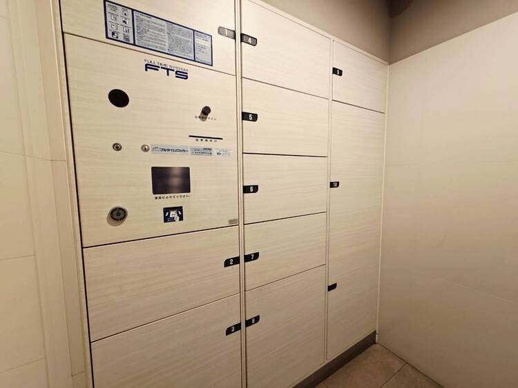 その他 到着時間を気にしたり、再配達の連絡をする手間がかかりません。