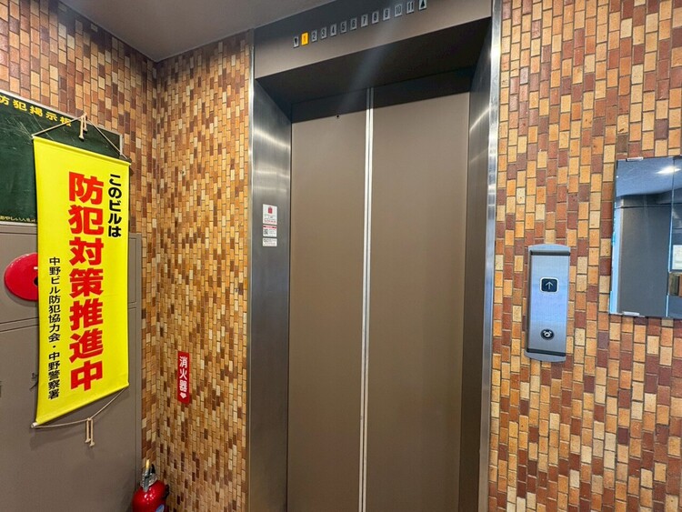 その他 エレベーター完備のため荷物が多くなっても安心。