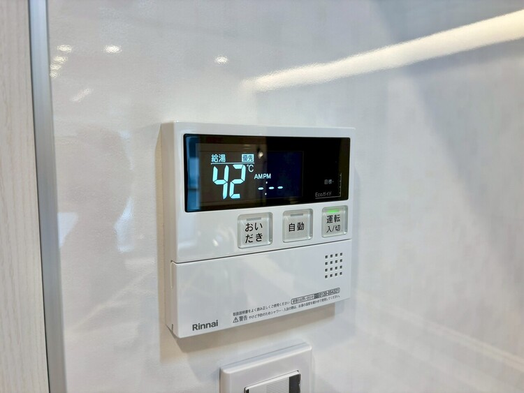その他 見やすい画面で操作しやすい給湯パネル。