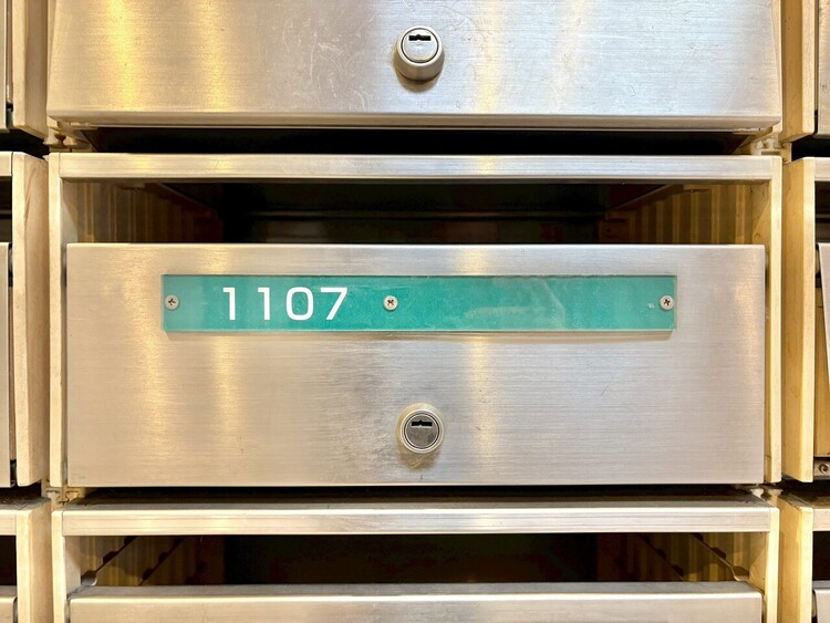 その他 郵便受けも、きちんと管理されています。