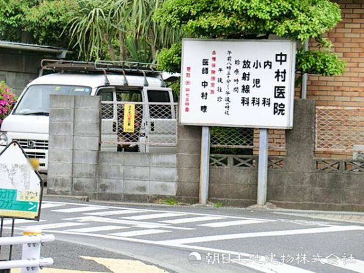 周辺 中村医院410ｍ