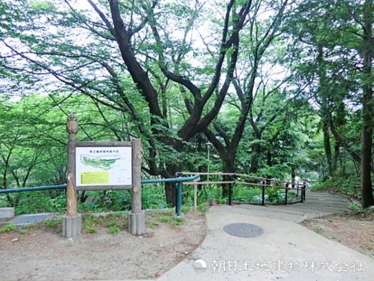 周辺 篠原園地150ｍ