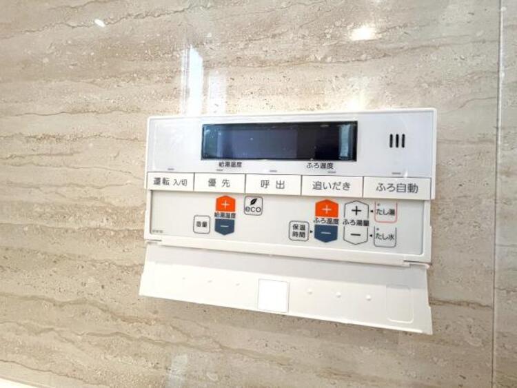 設備 【2025年5月撮影】