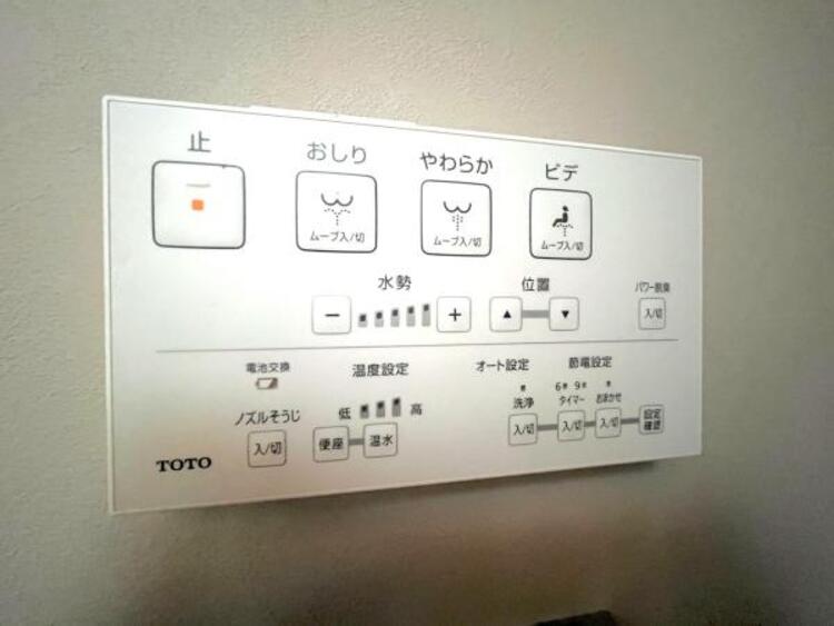 設備 【2025年5月撮影】