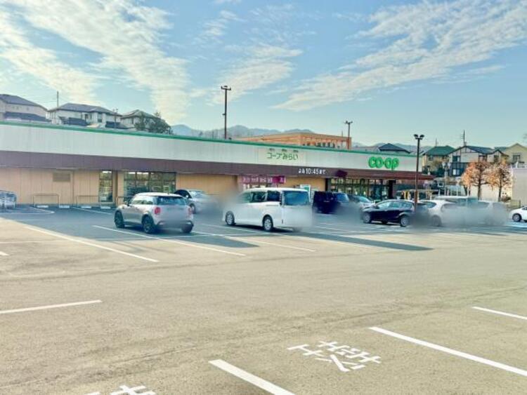 周辺 コープ城山手店迄150ｍ