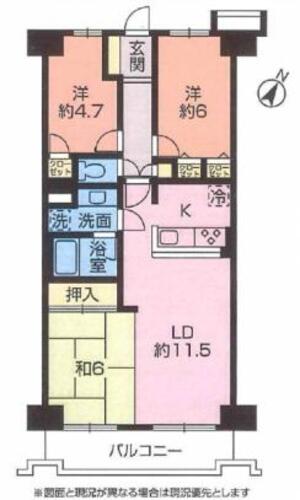 メイツ相模大野　「相模大野」駅　歩10分の物件画像