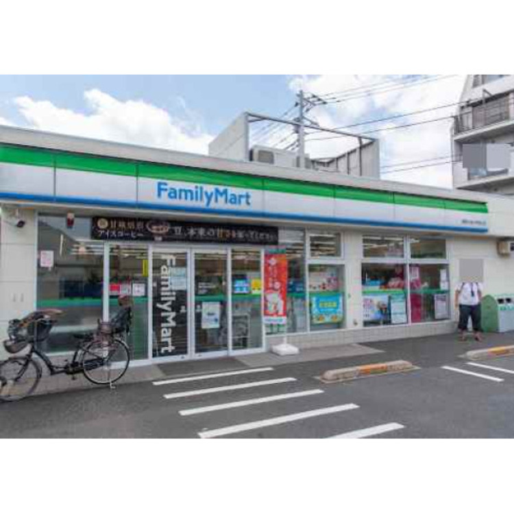 周辺 ファミリーマート練馬大泉小学校北店(約120m)