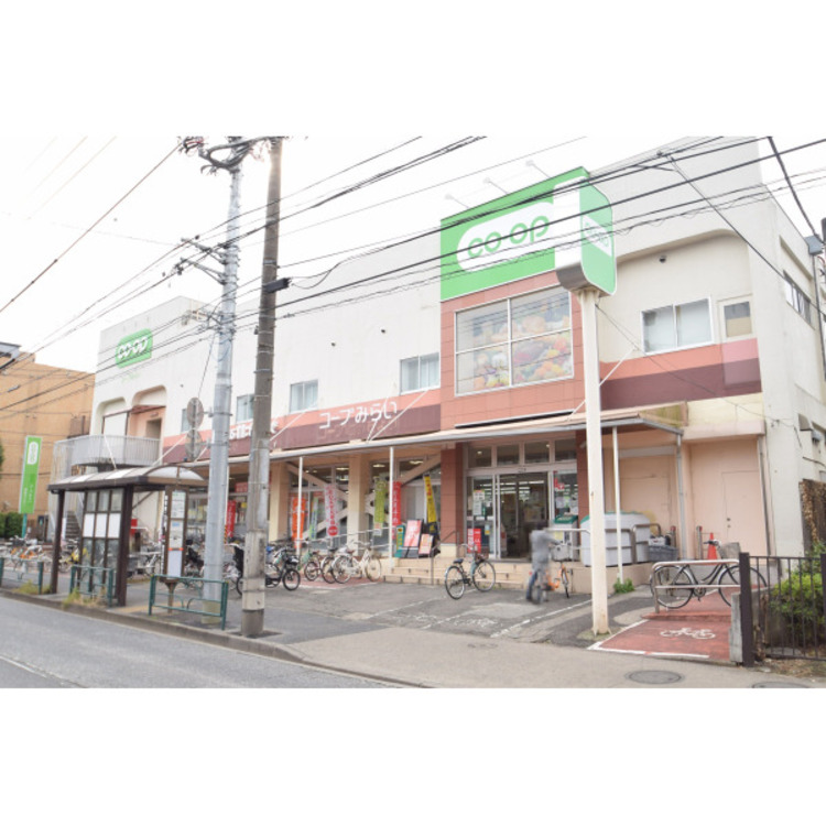 周辺 コープ関町店(約160m)