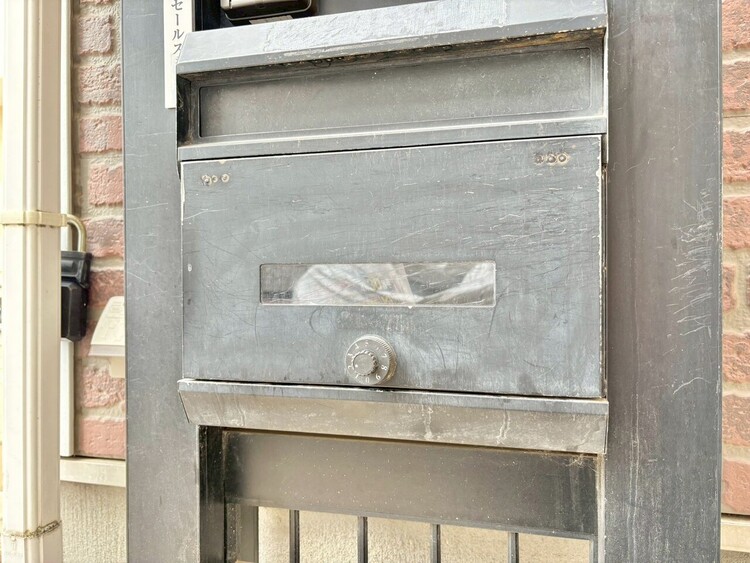 その他 郵便物を受け取るための郵便受け。