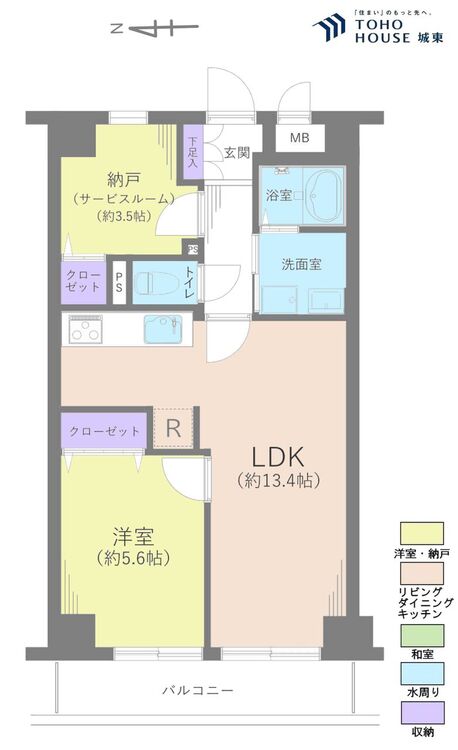 間取り １ＳＬＤＫ、専有面積５１．８４平米、バルコニー面積６．４８平米
