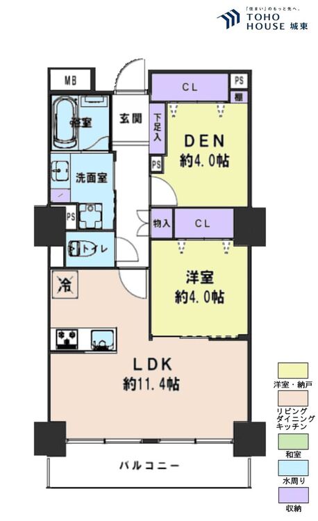 間取り １ＳＬＤＫ、専有面積５４．５２平米、バルコニー面積不明