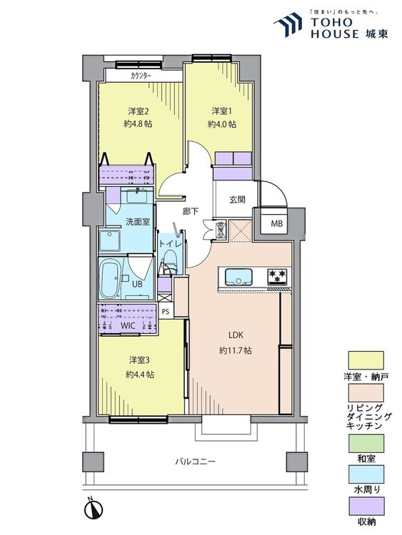 間取り ３ＬＤＫ、専有面積６３．６８平米、バルコニー面積９．９２平米
