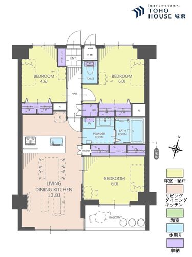 クレール松原の物件画像