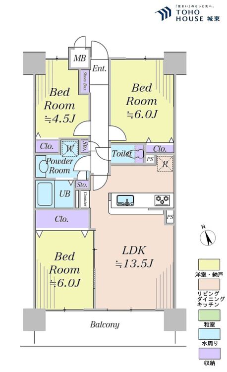 間取り ３ＬＤＫ、専有面積６６．３１平米、バルコニー面積９．６平米