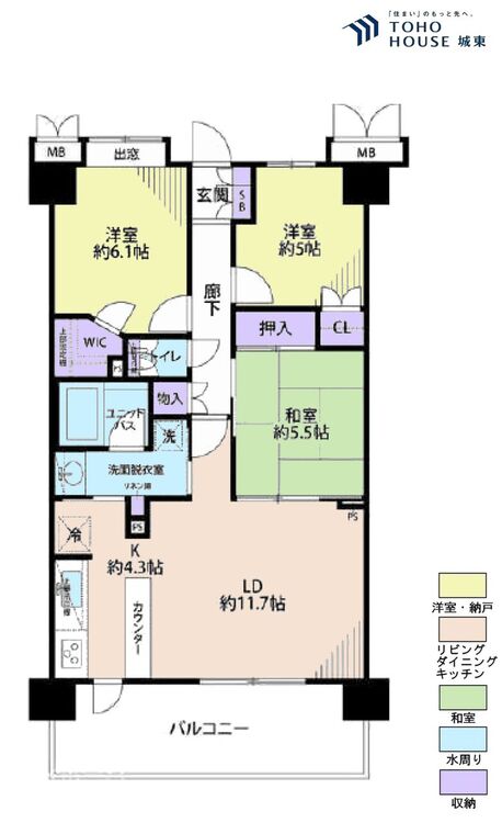 間取り ３ＬＤＫ、専有面積７１．９４平米、バルコニー面積１３．２平米