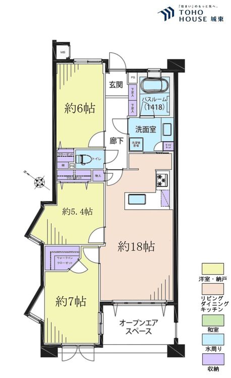 間取り ３ＬＤＫ、専有面積７３．６平米、バルコニー面積６．６５平米