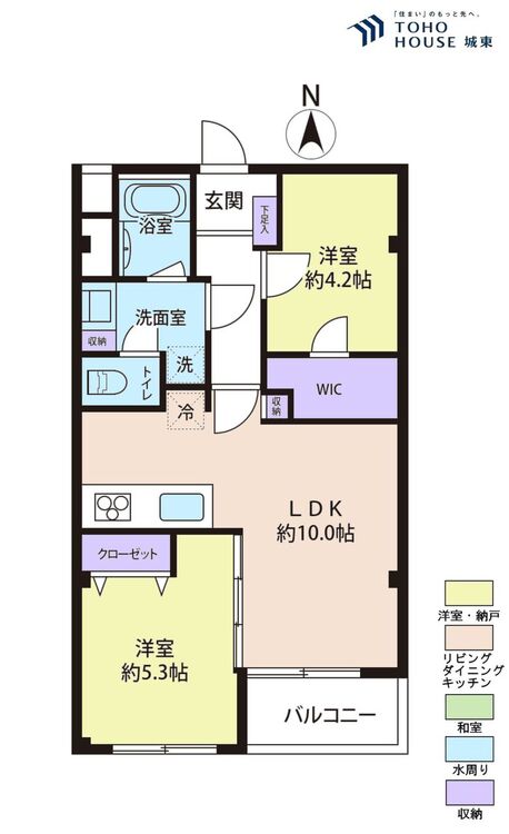 間取り ２ＬＤＫ、専有面積５０．２２平米、バルコニー面積不明