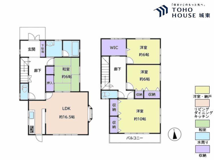 間取り ４ＳＬＤＫ、土地面積１４９．２平米、建物面積１２５．０４平米