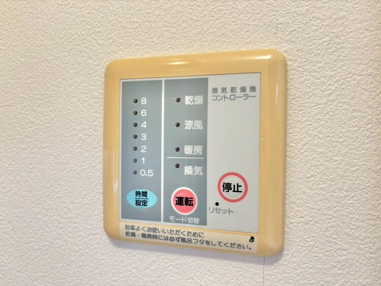 設備 浴室乾燥機がついていますので、入浴後の湿気対策も安心です。