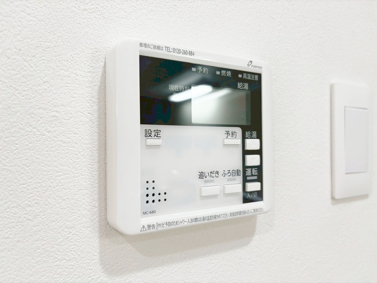 設備 見やすい画面で操作しやすい給湯パネルです。