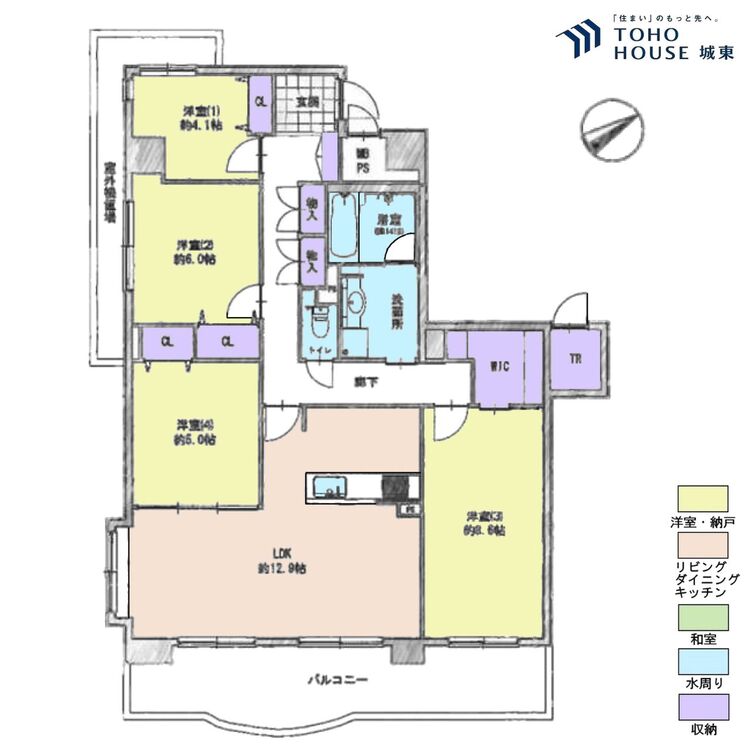 間取り ４ＬＤＫ、専有面積９６．８８平米、バルコニー面積１６．８６平米