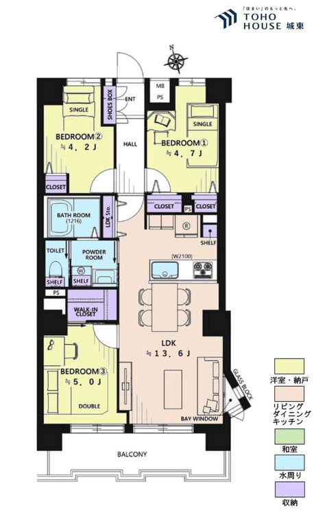 間取り ３ＬＤＫ、専有面積６１．２平米、バルコニー面積不明