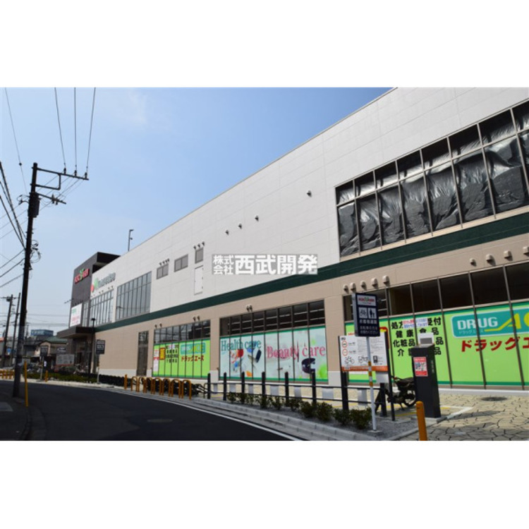 周辺 アクロスプラザ(約80m)